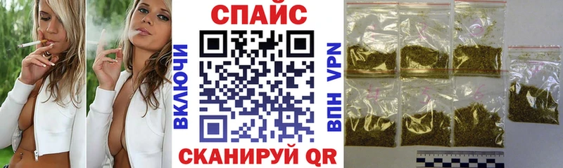 kraken ТОР  Зерноград  Бутират Butirat 