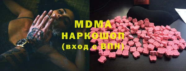 спайс Алзамай
