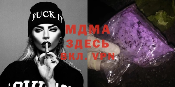 соль ск Алексеевка
