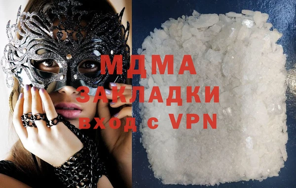 соль ск Алексеевка