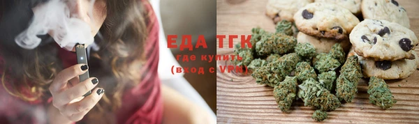 спайс Алзамай