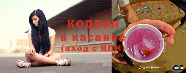 спайс Алзамай