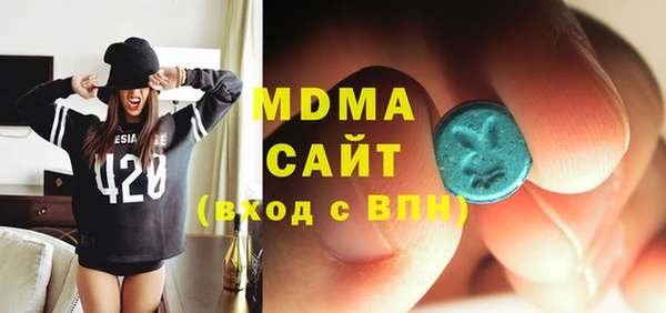 соль ск Алексеевка