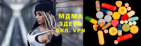 соль ск Алексеевка