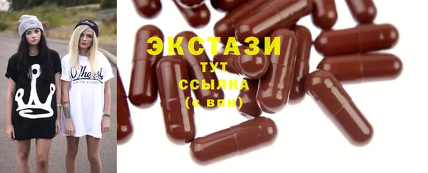 соль ск Алексеевка