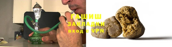 спайс Алзамай