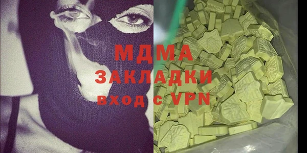 соль ск Алексеевка