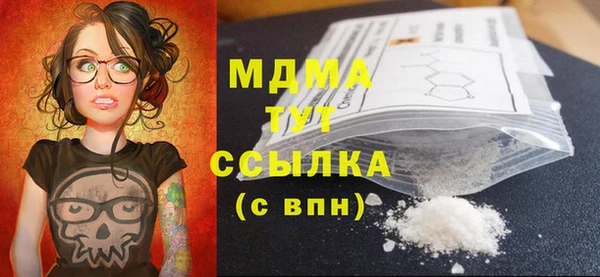 соль ск Алексеевка