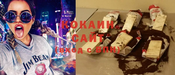 соль ск Алексеевка