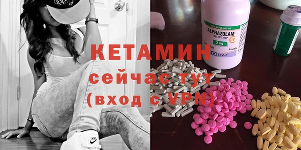 меф Абдулино