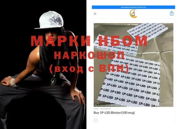 хмурый Семилуки