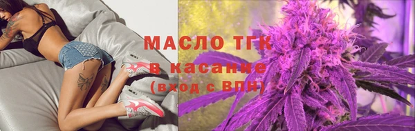 соль ск Алексеевка