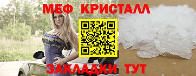 2c-b Ливны