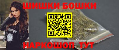 амфетамин Лесосибирск