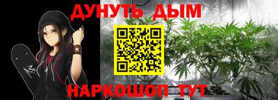 2c-b Ливны