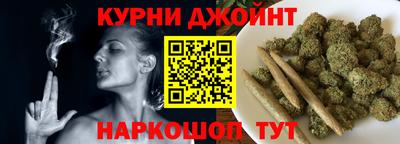 амфетамин Лесосибирск