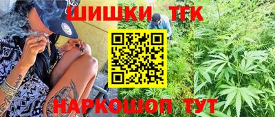 амфетамин Лесосибирск