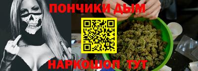 амфетамин Лесосибирск