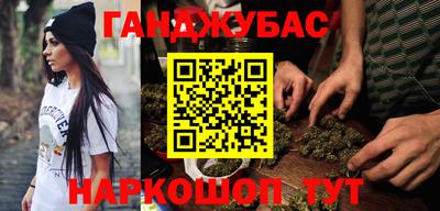 MESCALINE Ликино-Дулёво
