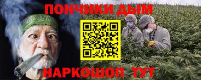 2c-b Ливны