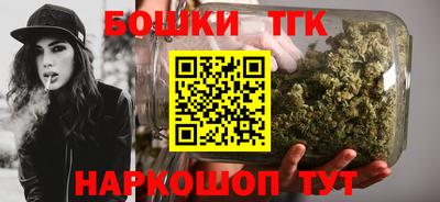 MESCALINE Ликино-Дулёво