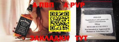 амфетамин Лесосибирск