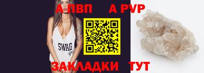 MESCALINE Ликино-Дулёво