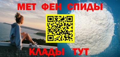 MESCALINE Ликино-Дулёво