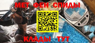 MESCALINE Ликино-Дулёво