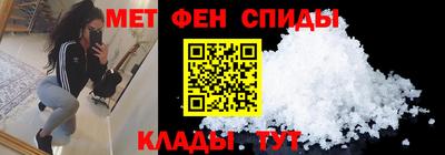 MESCALINE Ликино-Дулёво