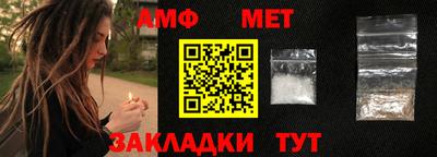 2c-b Ливны