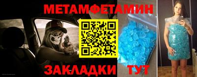 2c-b Ливны
