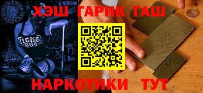 MESCALINE Ликино-Дулёво