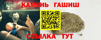 2c-b Ливны