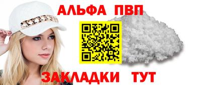 MESCALINE Ликино-Дулёво