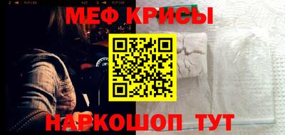 2c-b Ливны