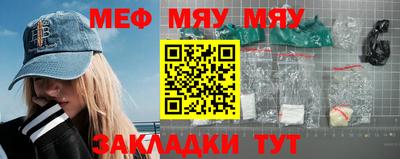 амфетамин Лесосибирск
