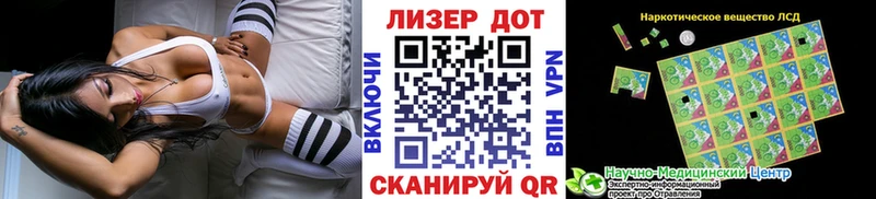 Марки N-bome 1,5мг  где продают   KRAKEN зеркало  Зерноград 