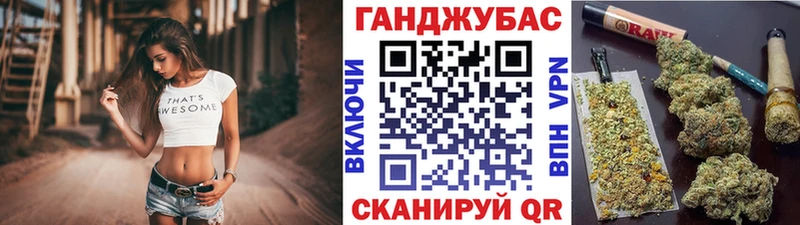 Марихуана семена kraken вход Зерноград